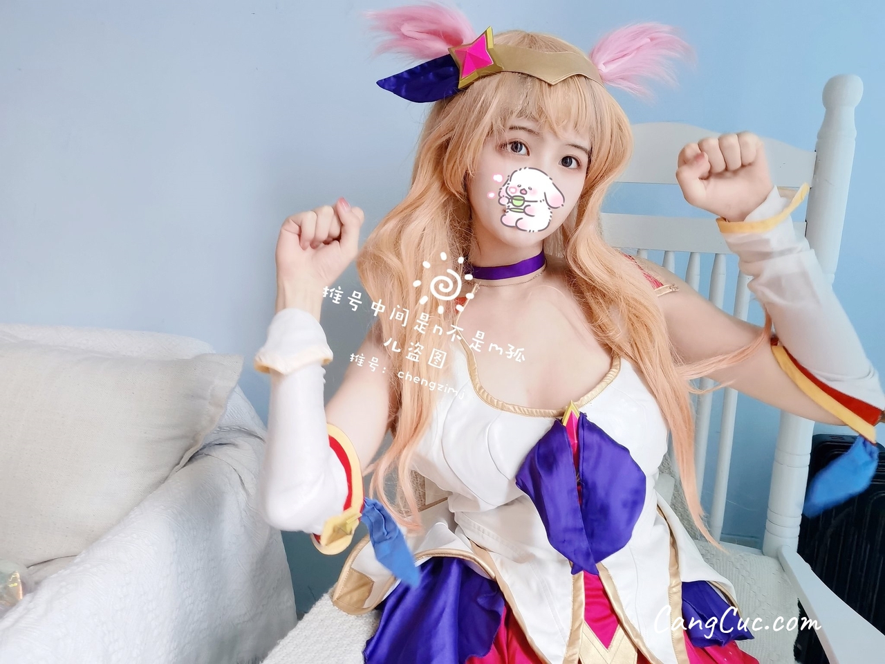 Coser@橙子喵酱 – 阿狸